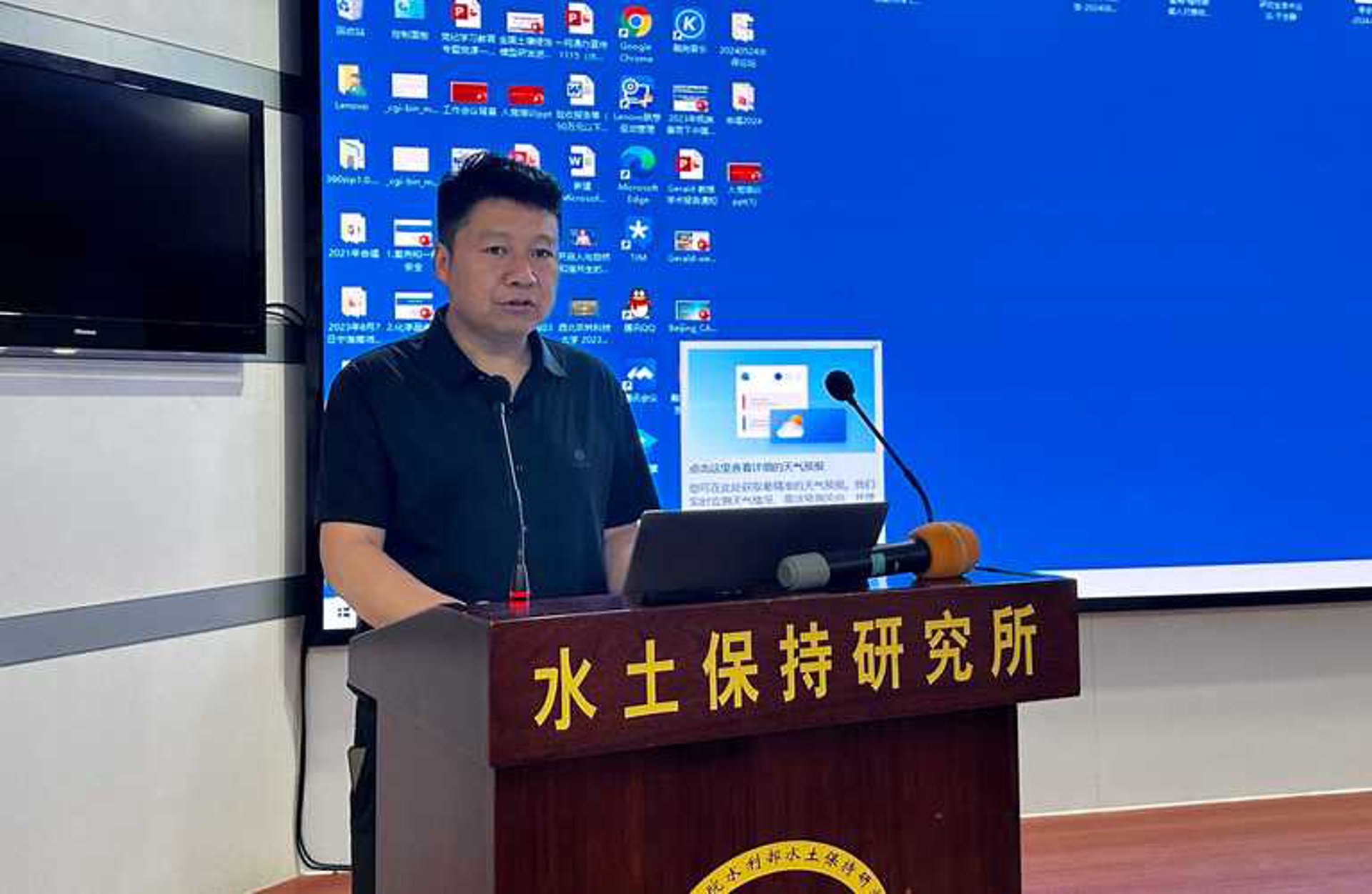 皓烽建设监理