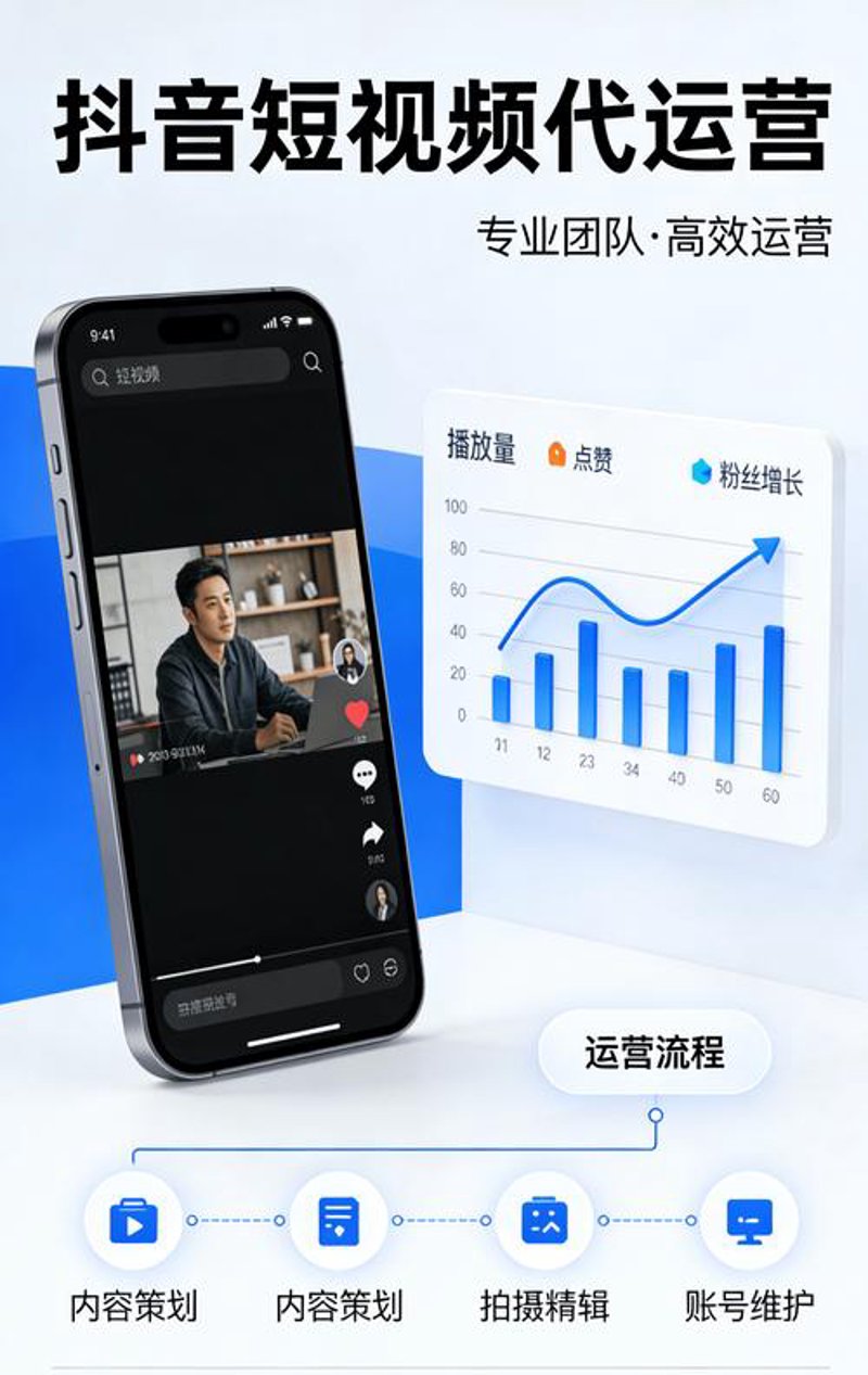 建设工程监理：筑梦之基，质量之魂